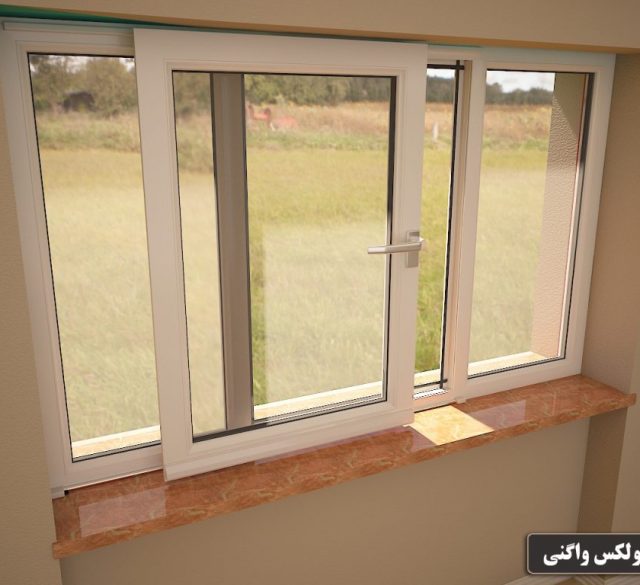 پنجره فولکس واگنی و نحوه باز و بسته کردن آن